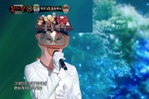 Une femme membre du groupe chante de tout son cœur dans "The King Of Mask Singer" dans l'espoir de faire reconnaître le nom de son groupe