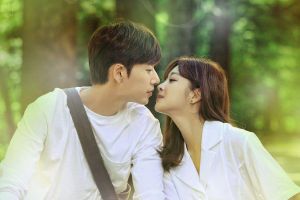 "Forest", le nouveau drame de Park Hae Jin et les premières de Jo Bo Ah avec des cotes solides