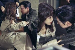 Park Hae Jin s'accroche désespérément à Jo Bo Ah dans "Forest"
