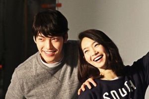 Kim Woo Bin est en pourparlers pour signer avec l'agence de Shin Min Ah