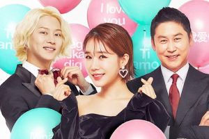 Heechul, Yoo In Na et Shin Dong Yup de Super Junior sont glamour sur des affiches pour une émission de variétés sur l'amour