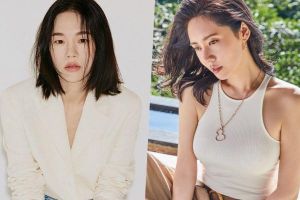 Il est confirmé que Han Ye Ri et Chu Ja Hyun joueront dans un nouveau drame tvN