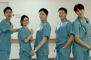 "Doctor Playbook" avec Jo Jung Suk, Yoo Yeon Seok, Jung Kyung Ho et plus, révèle son premier teaser