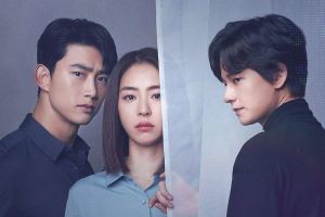 Le nouveau drame de Taecyeon et Lee Yeon Hee "The Game: Towards Zero" atteint de nouvelles audiences