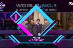 SECHSKIES gagne avec "All For You" dans "M Countdown" - Présentations de GFRIEND, LOONA, EVERGLOW et plus