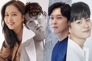 La prochaine comédie romantique de Jang Nara confirme Go Joon, Park Byung Eun et Jung Gun Joo pour le casting principal