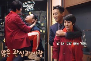 Kim Hye Soo et Joo Ji Hoon s'amusent tout en travaillant sur un teaser plein d'action pour "Hyena"