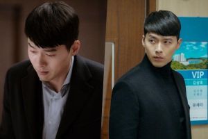 Hyun Bin s'effondre en larmes après la tournure choquante des événements dans "Crash Landing On You"