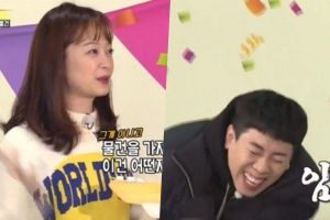 Jun So Min montre son affection pour Yang Se Chan avec un joli cadeau dans "Running Man"