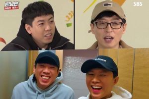 Le casting de "Running Man" se moque de la façon dont la chaîne YouTube de Yang Se Chan et Yang Se Hyung a été classée comme contenu pour enfants