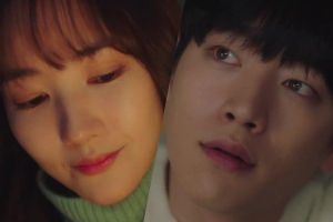 Park Min Young se souvient des moments avec Seo Kang Joon dans un nouveau teaser de son prochain drame