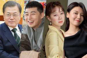 Le président coréen Moon Jae In et plusieurs stars célèbrent les victoires historiques remportées par "Parasite" aux Oscars