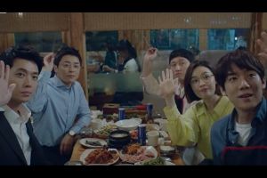 "Playlist Hospital" avec Jung Kyung Ho, Yoo Yeon Seok et plus de teaser publie