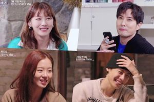 Yoo In Young, Kim Ji Suk, ONE et Kang Han Na commencent un voyage d'écriture d'un drame pour un spectacle de variétés