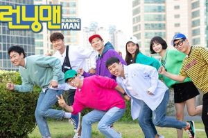 SBS s'associe à une chaîne philippine pour une nouvelle version de "Running Man"