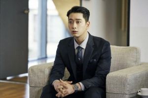 Chansung de 2 PM parle de jouer un méchant dans le nouveau drame de science-fiction, "My Holo Love"