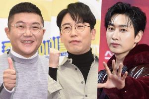Jo Se Ho et Nam Chang Hee quittent "Weekly Idol" + Super Junior Eunhyuk sera MC spécial