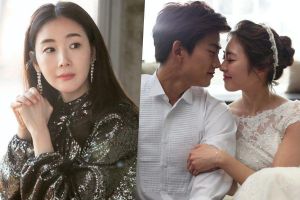 Choi Ji Woo montre son soutien pour Taecyeon à 14 h et son meilleur ami Lee Yeon Hee