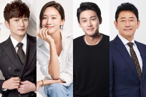 Park Shi Hoo, Go Sung Hee, Sung Hyuk et Jun Kwang Ryul sont confirmés pour un drame unique sur les médiums et les fabricants de rois