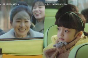 Kim Tae Hee ne résiste pas au charme de sa fille dans un nouveau teaser pour "Hi Bye, Mama"