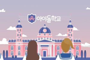 Le tribunal rejette la demande de mandats d'arrêt pour les producteurs de "Idol School"