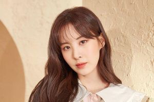 Seohyun de Girls 'Generation est en pourparlers pour jouer dans le nouveau drame JTBC