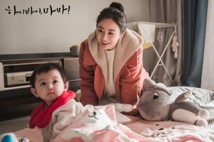 Kim Tae Hee partage ce qu'elle a compris en se produisant dans le nouveau drame tvN