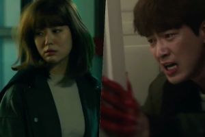 Nam Ji Hyun et Lee Joon Hyuk sont au bord du désespoir dans de nouvelles avancées dramatiques