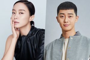 Jeon Do Yeon révèle qu'il aimerait travailler avec Park Seo Joon