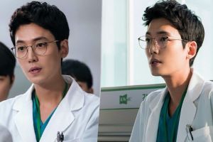 Jung Kyung Ho n'a aucun sens dans son prochain rôle pour "Playlist Hospital"