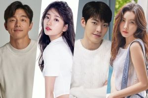 Gong Yoo, Suzy, Kim Woo Bin, Sunmi et plus font un don pour soutenir la prévention contre le coronavirus