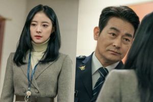 Lee Se Young reçoit une offre de Jo Sung Ha qu'il ne peut pas refuser dans "Memorist"