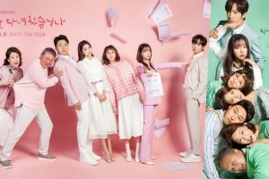 Lee Min Jung remet à Lee Sang Yeob des papiers de divorce sur des affiches colorées pour le prochain drame KBS