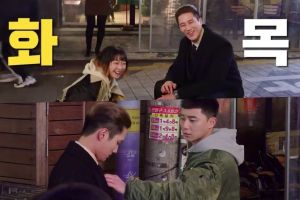 Le casting de "Itaewon Class" montre une douce amitié même pendant le tournage d'une scène de combat