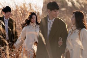 Kim Dong Wook partage une promenade romantique avec Lee Joo Bin dans "Find Me In Your Memory"