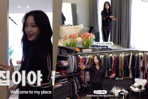 Han Ye Seul révèle pour la première fois son incroyable maison