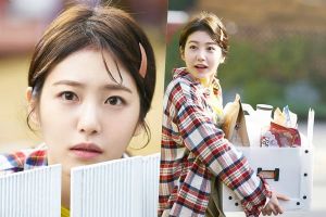 Shin Ye Eun est surprise à se cacher maladroitement de son amour platonique dans la prochaine comédie romantique avec INFINITE's L