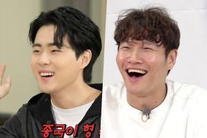 Jo Byeong Gyu révèle qu'il a évité Kim Jong Kook pour ne pas avoir rejoint son équipe de football dans "Running Man"