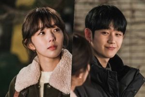 Jung Hae In et Chae Soo Bin se promènent en soirée romantique dans le drame à venir "A Piece of Your Mind"