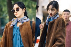 Kim Go Eun est une détective charismatique qui fait son travail dans "The King: Eternal Monarch"