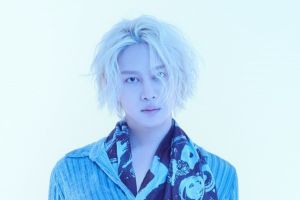 L'agence de Super Junior dissipe un malentendu sur la situation de Kim Heechul dans le groupe