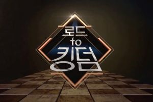Mnet confirme la composition de 7 groupes de garçons qui participeront à «Road To Kingdom»