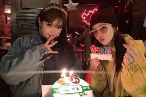 Park Bom reçoit beaucoup d'amour des membres de 2NE1 pour son anniversaire