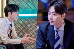 Park Hae Jin domine le travail et la vie sociale en tant que patron parfait dans le nouveau drame MBC