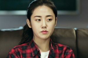 L'ancien membre de 4Minute Heo Ga Yoon est un hacker expert dans son premier rôle principal dans un film