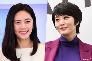Chu Ja Hyun remercie Kim Hye Soo pour son soutien à son prochain drame