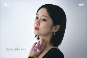 Jang Nara dit non au mariage dans une affiche de comédie romantique à venir