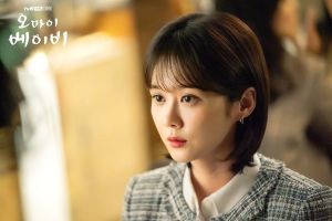 Jang Nara joue le rôle d'une femme professionnelle travaillant pour la prochaine comédie romantique