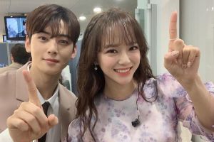 Kim Sejeong de Gugudan partage une photo montrant son amitié avec Cha Eun Woo d'ASTRO