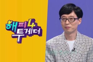 Le producteur de «Happy Together» parle de travailler avec Yoo Jae Suk pendant 19 ans + plans pour une nouvelle saison
